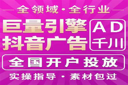 百度竞价推广代运营成功案例深度剖析
